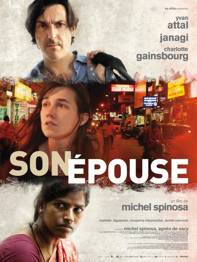Où Peut On Voir Le Film De Son Vivant Son Epouse | Film Diaphana Distribution