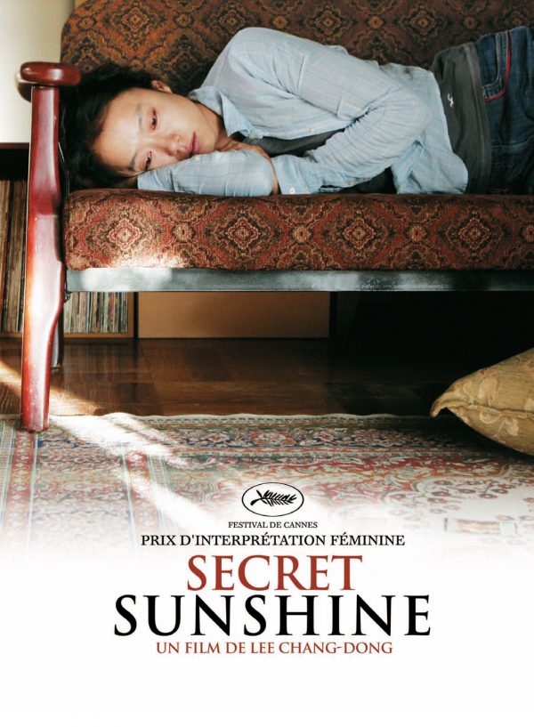 Affiche Secret Sunshine | Diaphana Distribution