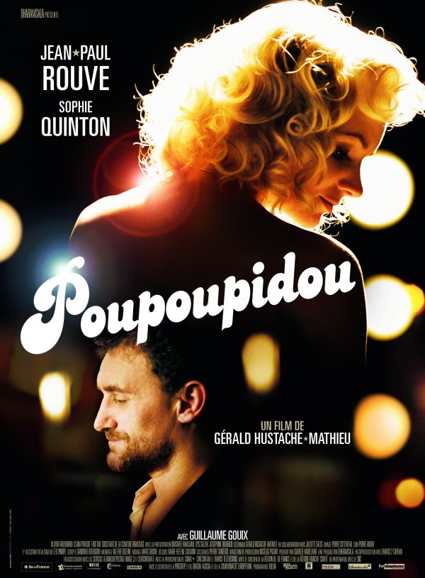 Affiche Poupoupidou | Diaphana Distribution
