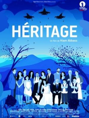 Affiche Heritage | Diaphana Distribution
