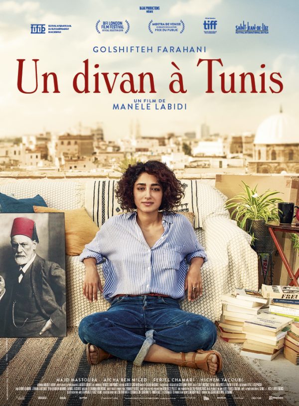 Affiche Un divan à Tunis | Diaphana Distribution