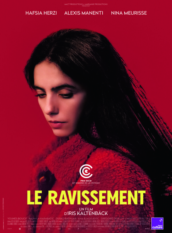 Affiche LE RAVISSEMENT | Diaphana Distribution