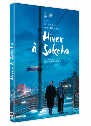 Hiver à Sokcho - DVD