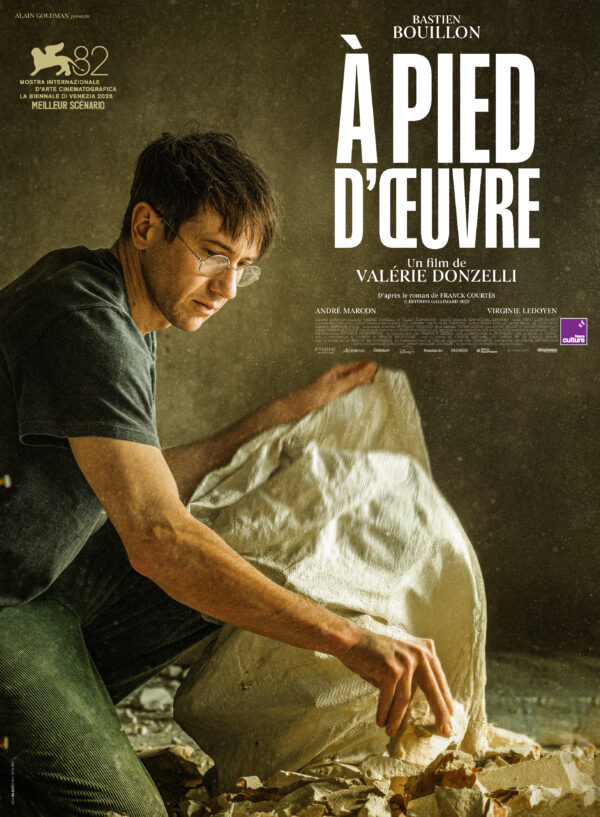 Affiche À pied d&rsquo;œuvre | Diaphana Distribution