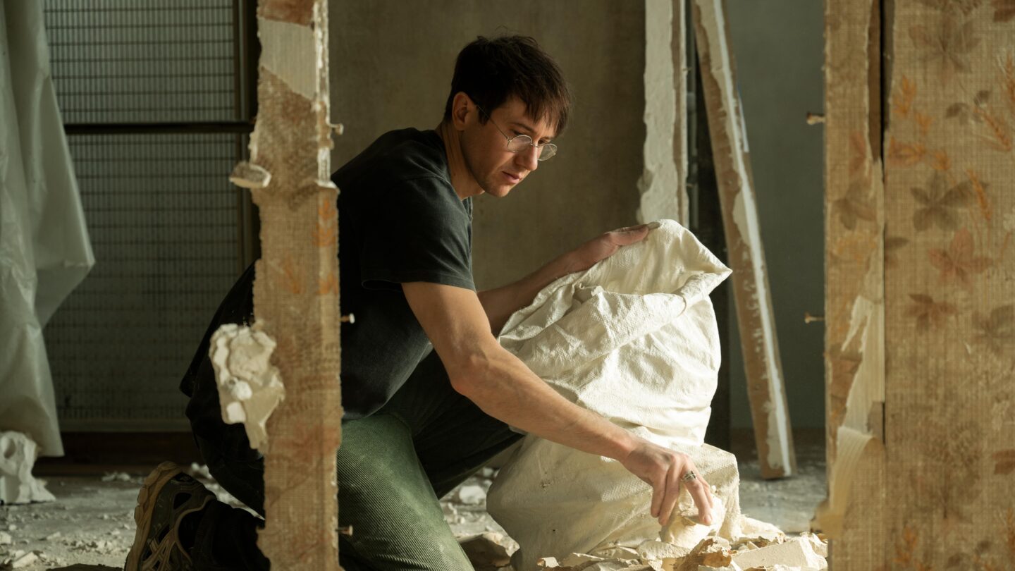 Diaphana Distribution Vidéo