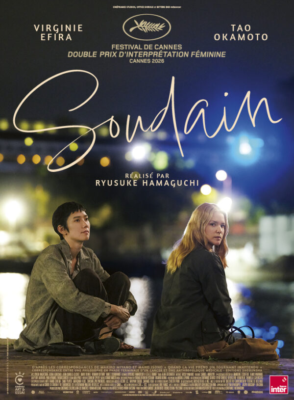 Affiche Soudain | Diaphana Distribution